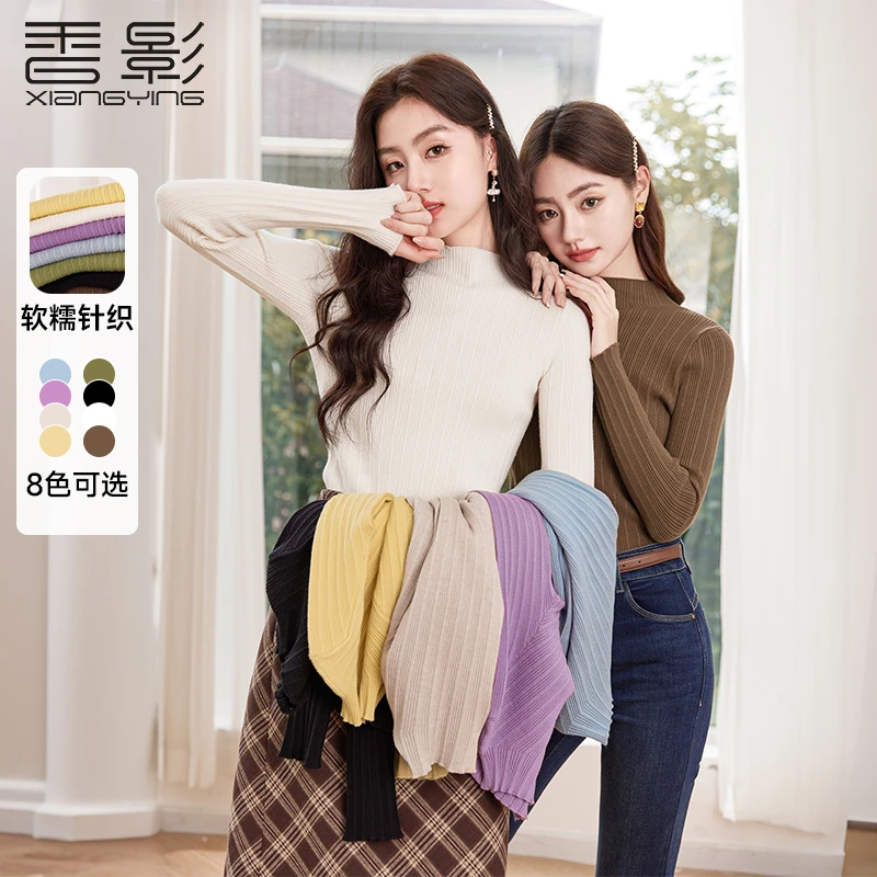 【小春子专属】N834153毛针织衫香影竖纹坑条针织衫25秋冬季新款修