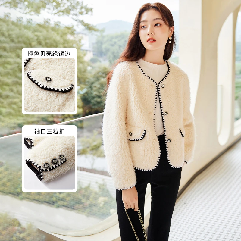 W834014短外套 香影【高级感】小香风毛绒外套女2024秋冬新款高级