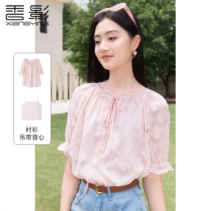 【粉丝专享】S842340衬衫 香影甜美雪纺上衣女夏季新款淑女圆领系