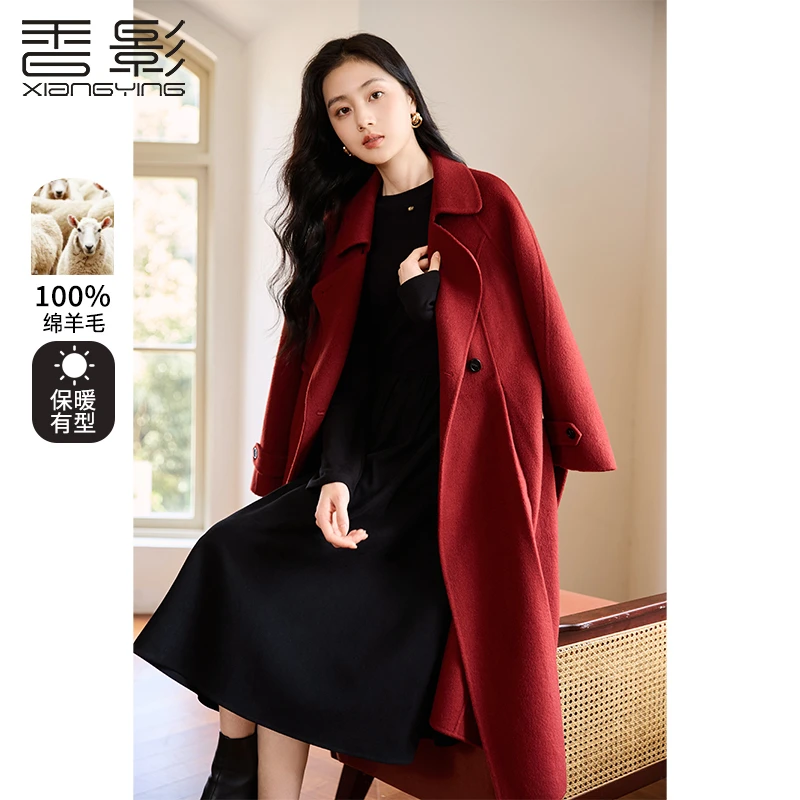 V644674毛呢外套 香影大衣女2024秋冬新款呢子高级感长款毛呢