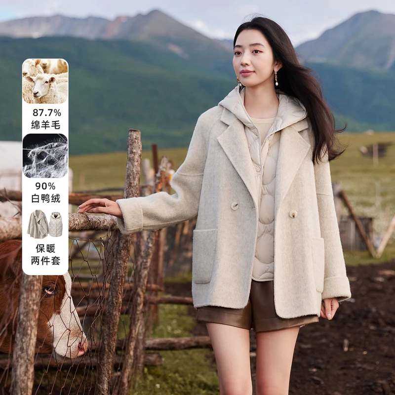 V644696毛呢外套 香影连帽领毛呢外套女冬季新款落肩袖开衫两件套