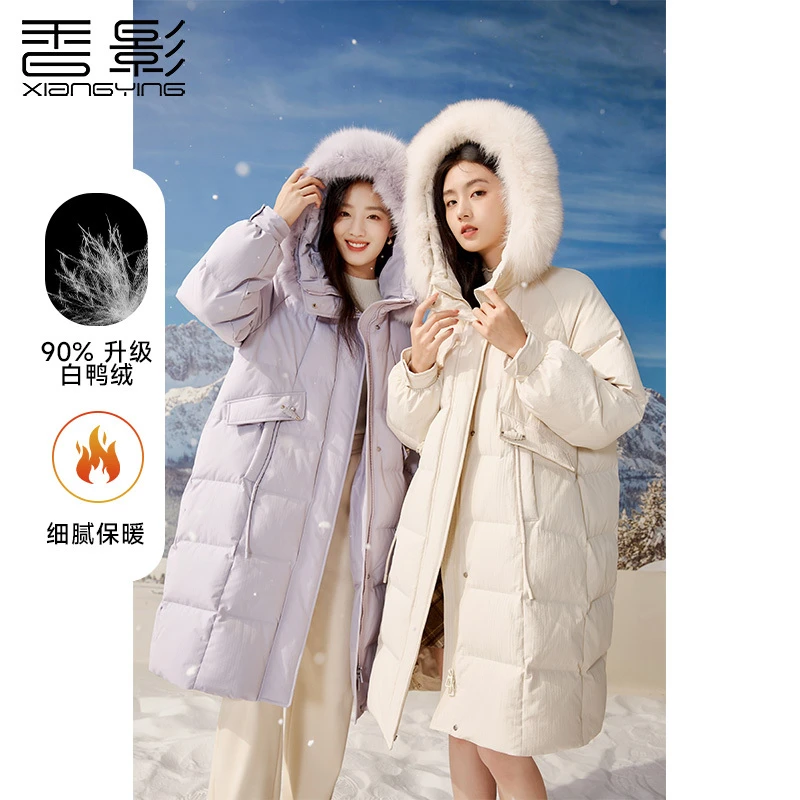 Y844346羽绒服 香影大毛领羽绒服女中长款2024冬季新款今年流行