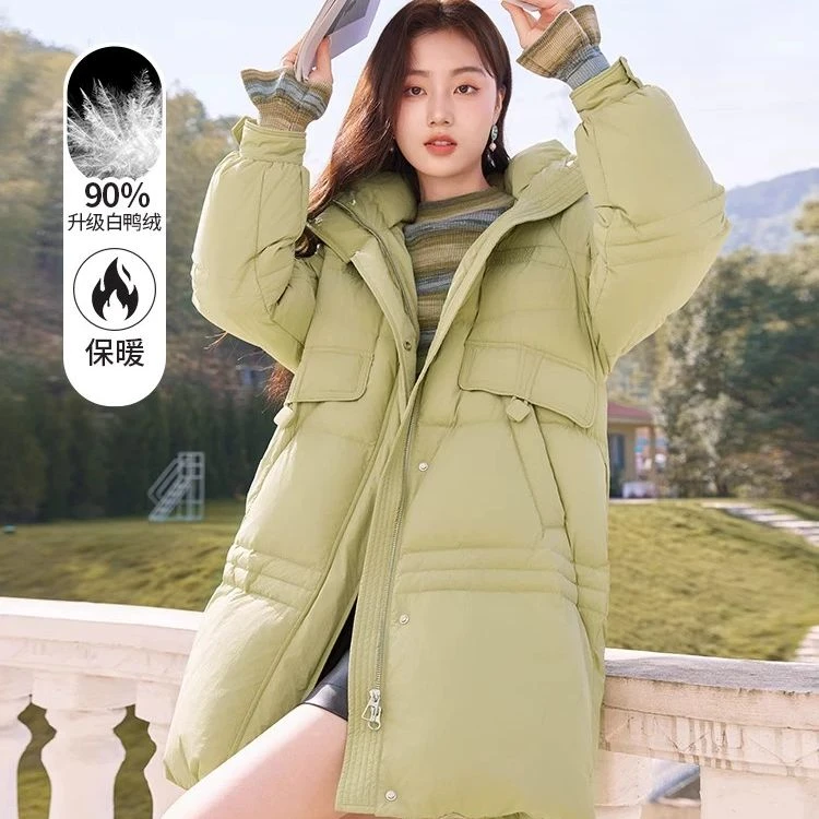 Y834270羽绒服 香影时尚压褶中长款羽绒服女23冬季新款保暖外套