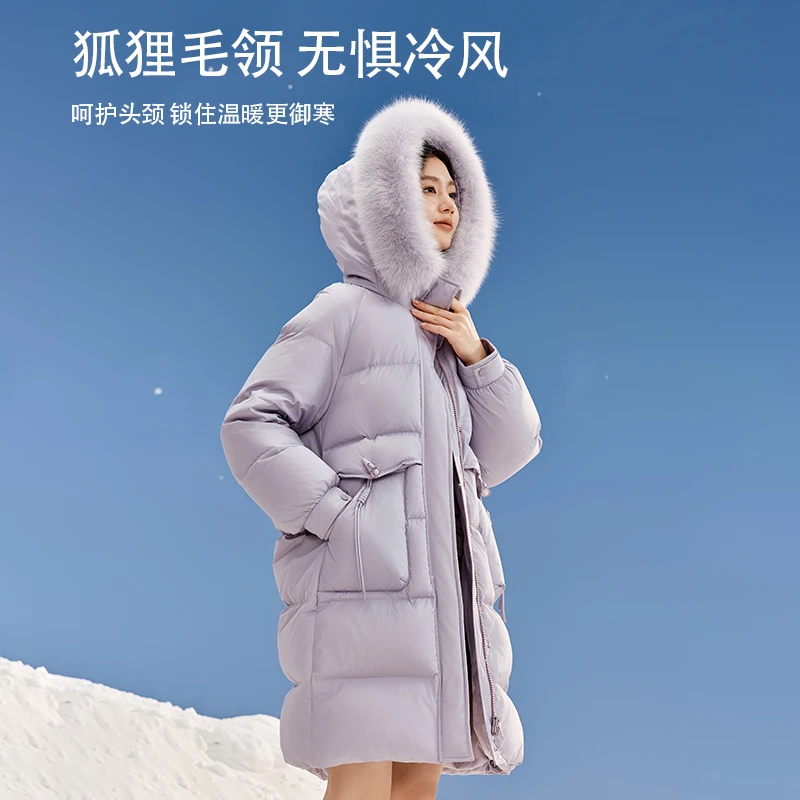 Y844376羽绒服 香影超好看羽绒服女2024冬季新款时尚大毛领