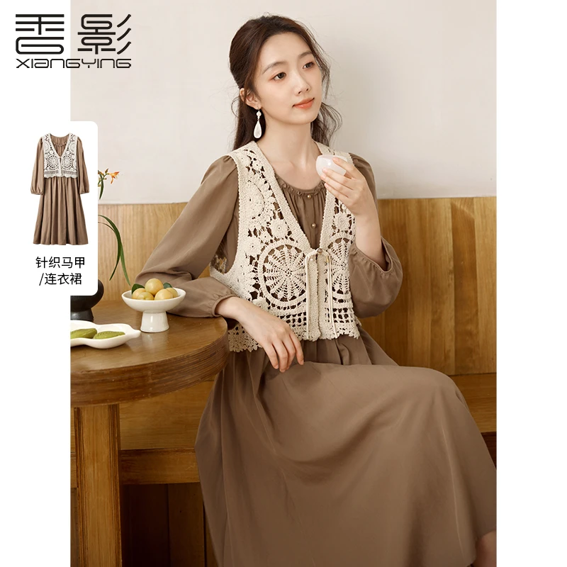 【直播专享】T843139时尚套装 香影【雅丹风】连衣裙两件套女秋