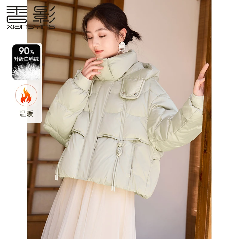 Y844410羽绒服 香影羽绒服女短款2024冬季新款面包服小个子新中式