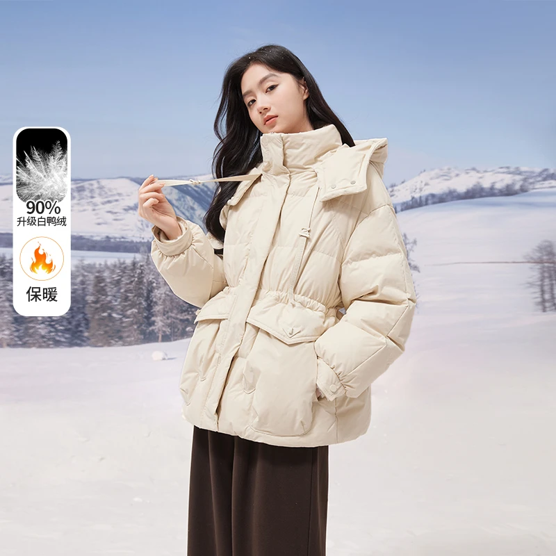 【丽公主专属】Y644794羽绒服 香影超好看羽绒服女冬季新款小个子连