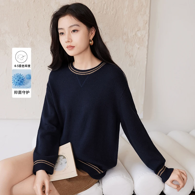 【强哥专属】N844358毛针织衫香影藏青色套头毛衣女冬季新款