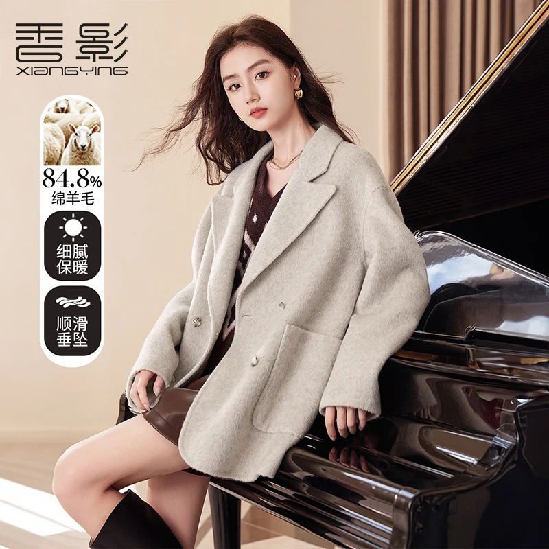 V634786毛呢外套 香影小个子双面呢大衣女2023秋冬季新款中长羊