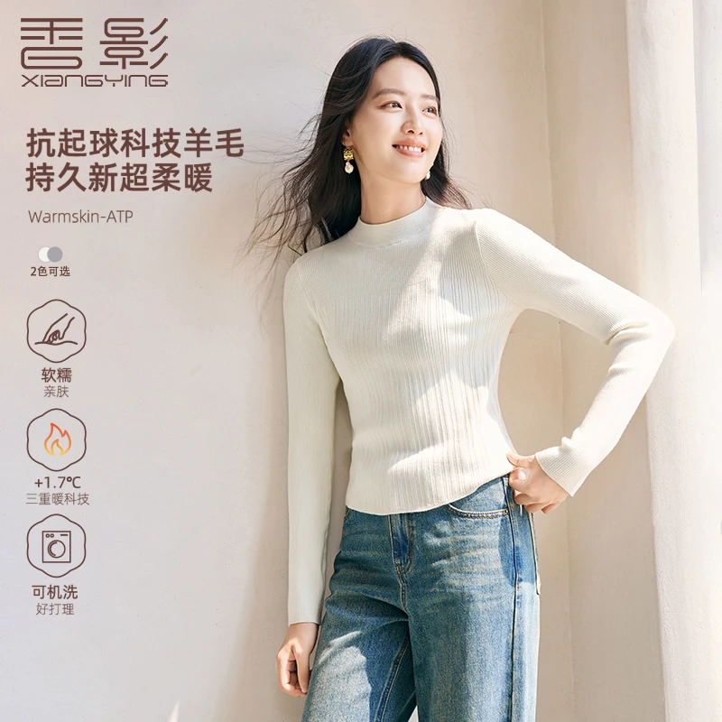 【直播专享】N644628毛针织衫 香影针织打底衫女冬季新款修身内搭