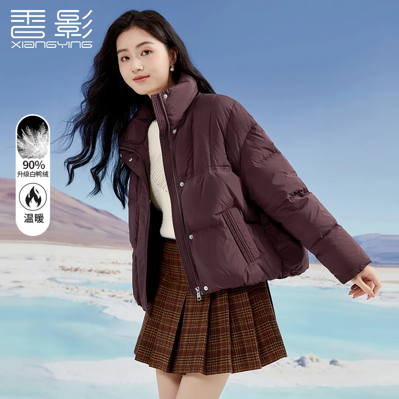 小春子专属】Y644602羽绒服香影立领羽绒服女短款年冬季新款时尚