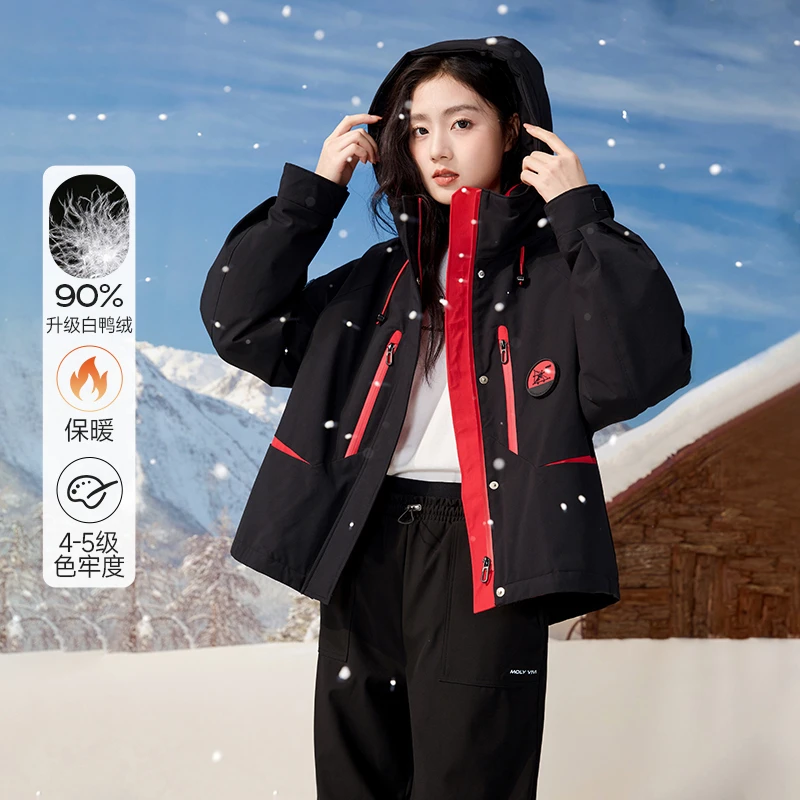 【籽言专属】Y644639羽绒服香影户外工装外套女短款冬季新款小个