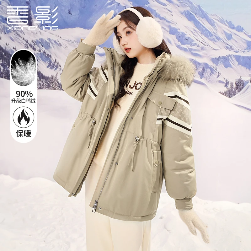 【粉丝专享】Y834393羽绒服 香影派克服外套女年冬季新款