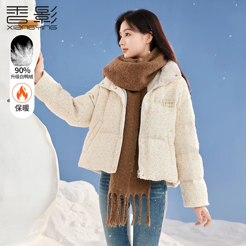 Y844404羽绒服 香影小香风蓬松短款羽绒服女24冬季新款落肩外套