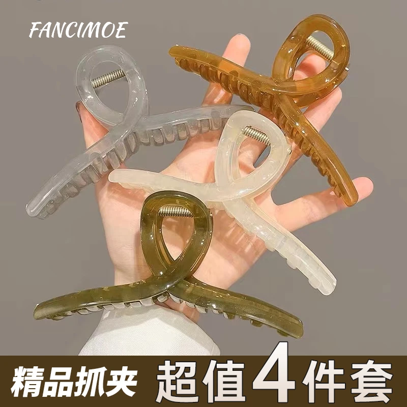 大号抓夹果冻色交叉亚克力后脑勺盘发鲨鱼夹气质发卡头饰发饰