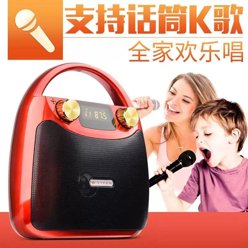 户外无线蓝牙音箱广场舞音响便携式小型手提移动充电地摊播放器k