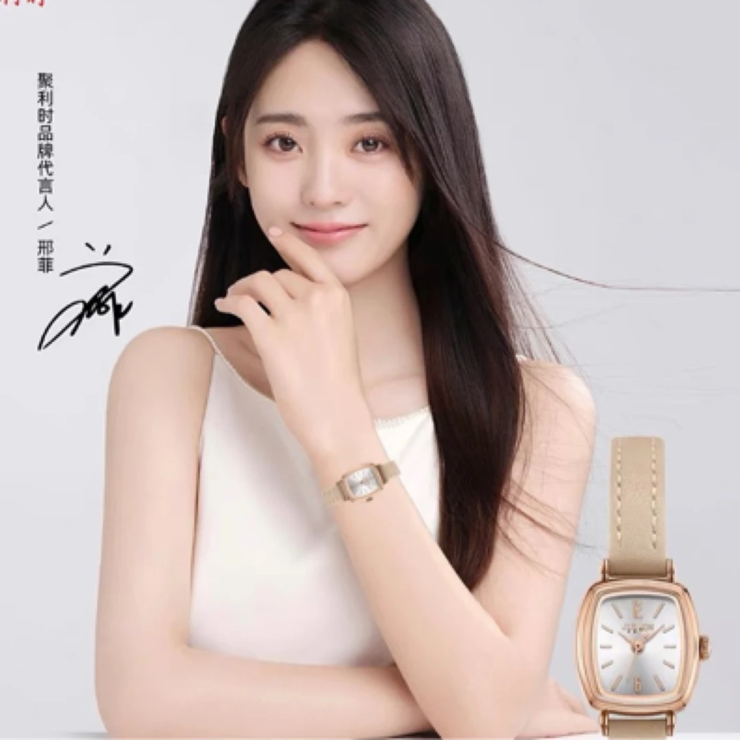 轻奢小众时尚新款女士防水石英小方糖手表腕表