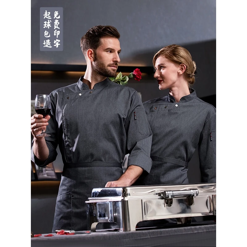 高档餐饮厨师工作服长袖男秋冬装餐饮酒店火锅店蛋糕店厨房专用