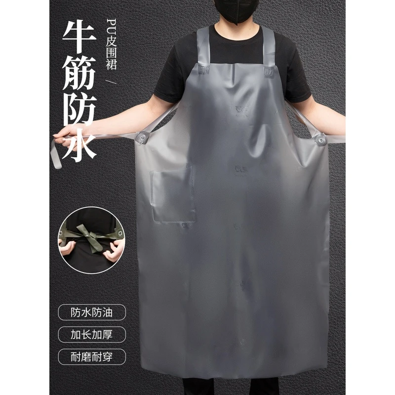 牛筋围裙防水防油软皮餐饮专用食堂厨房水产杀鱼杀猪工作服男加长