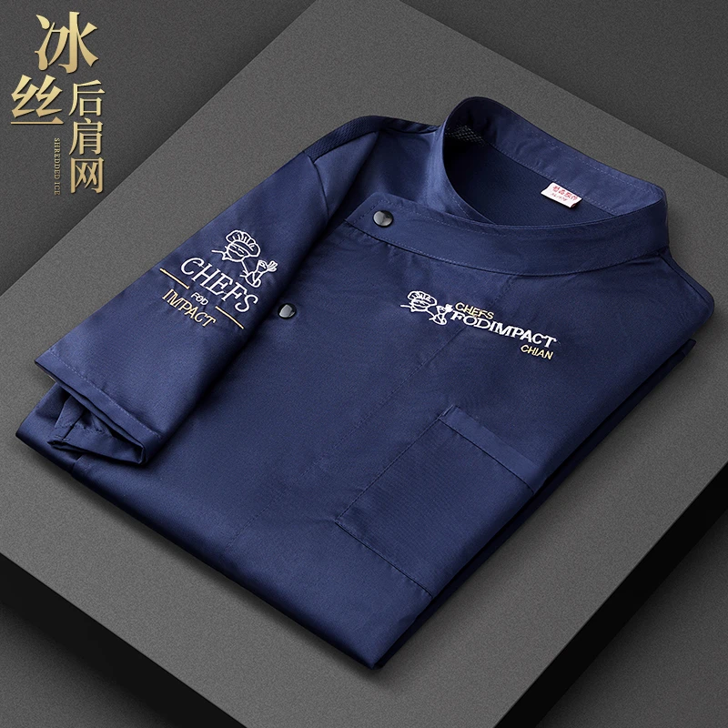 厨师服夏季冰丝短袖薄款烘培蛋糕服装男女饭店厨房工作服餐饮透气