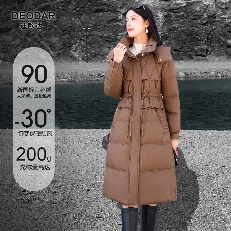 迪欧达女中长款90鹅绒服高达防风加厚显瘦冬季羽绒服女