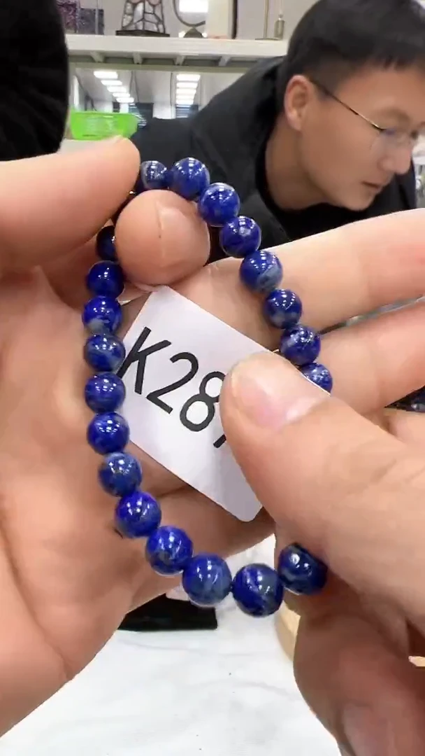 【闪购商品】青金石手链未镶嵌K2873