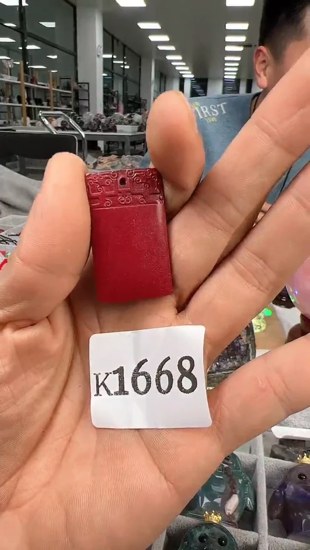 【闪购商品】玛瑙/玉髓颈饰未镶嵌K1668
