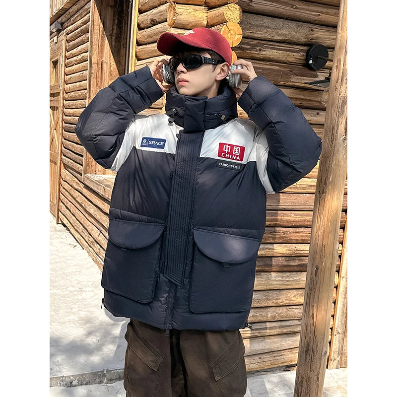 【丽公主专属】9924091男女同款加厚短款亲子装极寒泡芙系列羽绒服