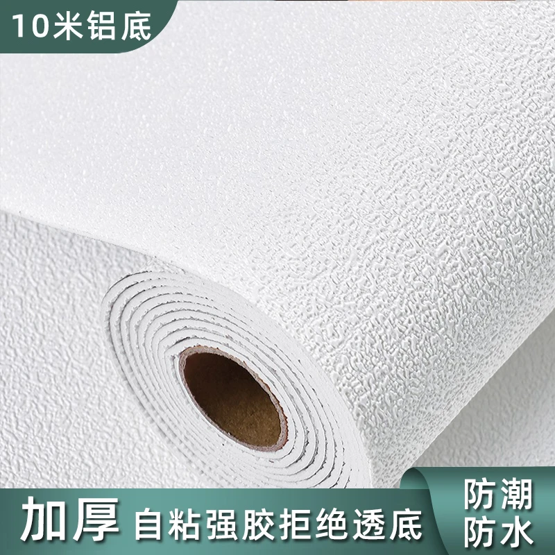 亚麻加厚墙布自粘墙纸床头软包墙板电视背景墙贴防水卧室装饰壁纸