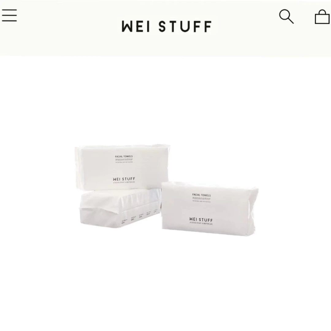 WEI STUFF 力荐系列 一组装亲肤棉柔洁面巾 5168