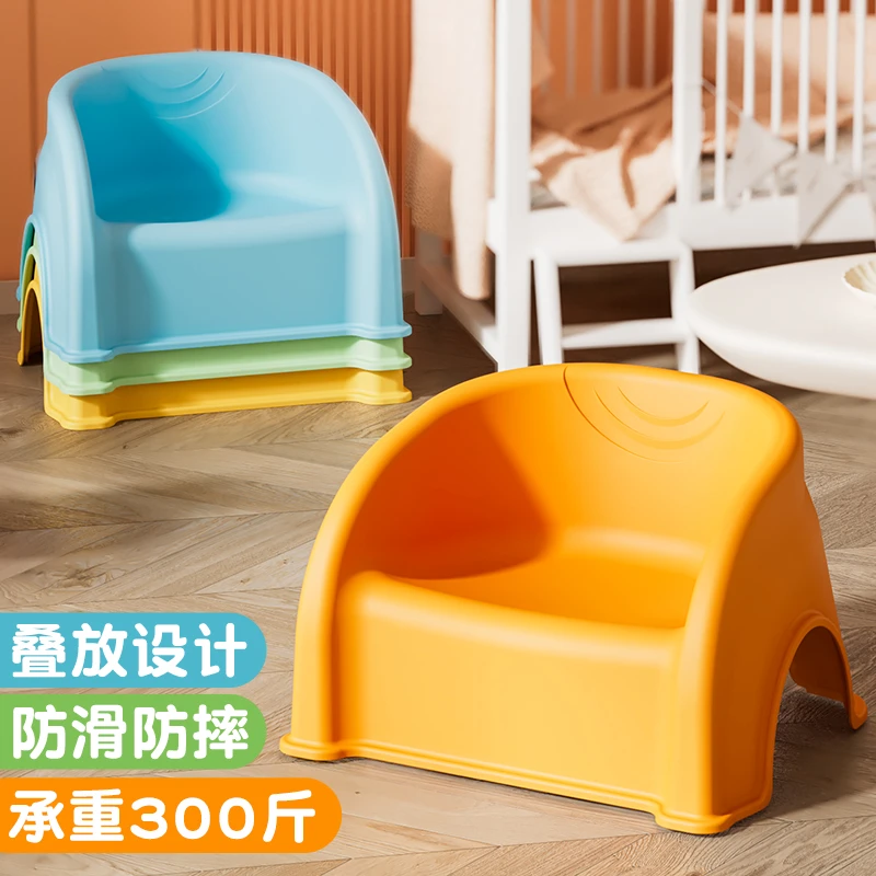 儿童小凳子塑料加厚防滑幼儿园可爱卡通靠背椅家用可叠放宝宝餐椅