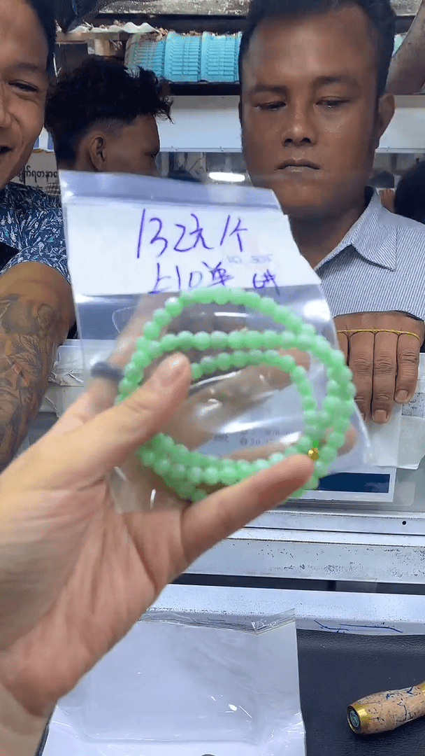 【闪购商品】定制翡翠未镶嵌多样性珠链#132元 不支持退换