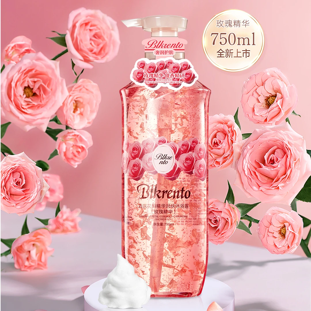 康迪丝香氛花瓣精华润肤沐浴露【T】