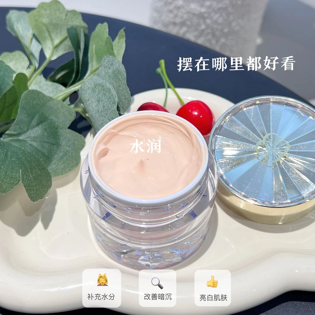 色彩加芬晶彩柔肤素颜霜【T】