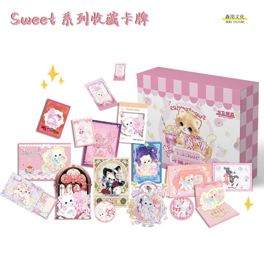 【拆盒】森用文化 Sweet系列卡牌 收藏