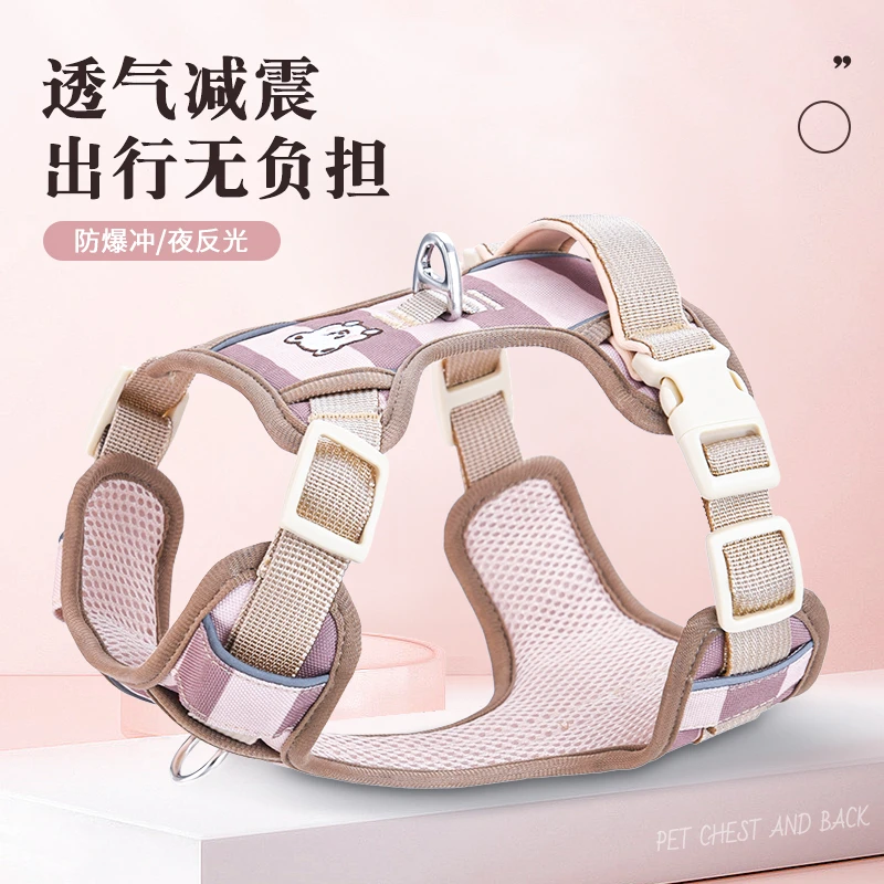 狗狗伸缩遛狗绳背心耐用牵引小犬挣脱耐用背带狗绳牵引绳胸背背带