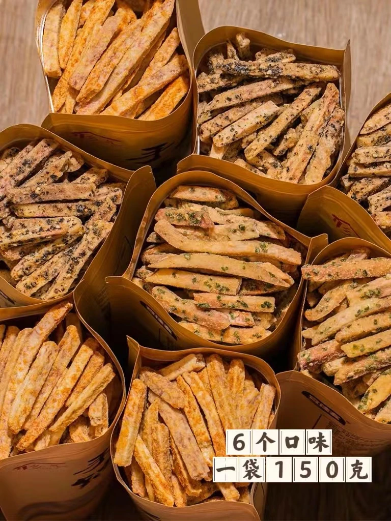 哇，比薯条好吃！荔浦香芋条蟹黄咸蛋黄香葱咸香酥脆追剧零食150克