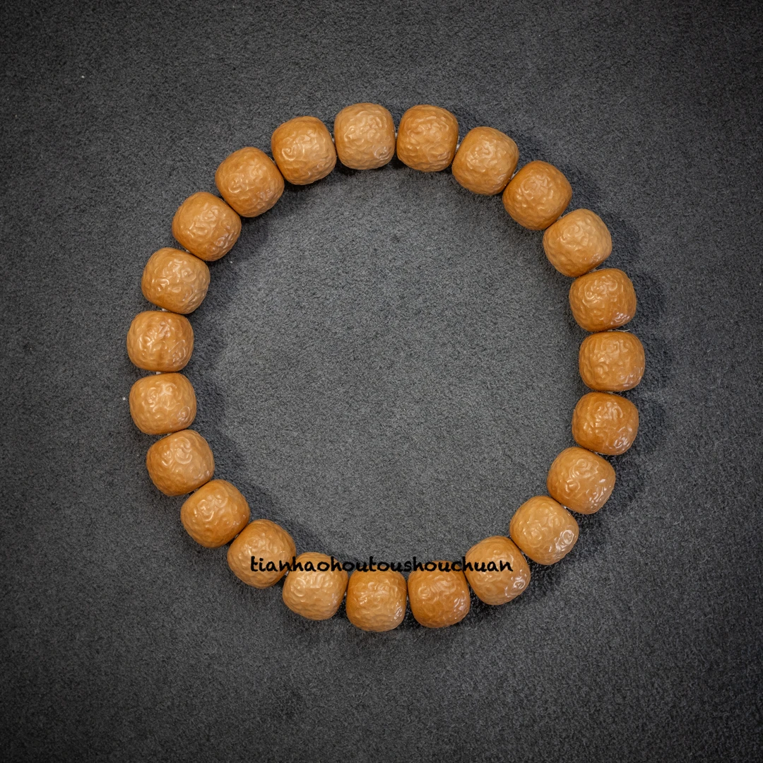 天皓猴头核桃手串  手工【荔枝纹】