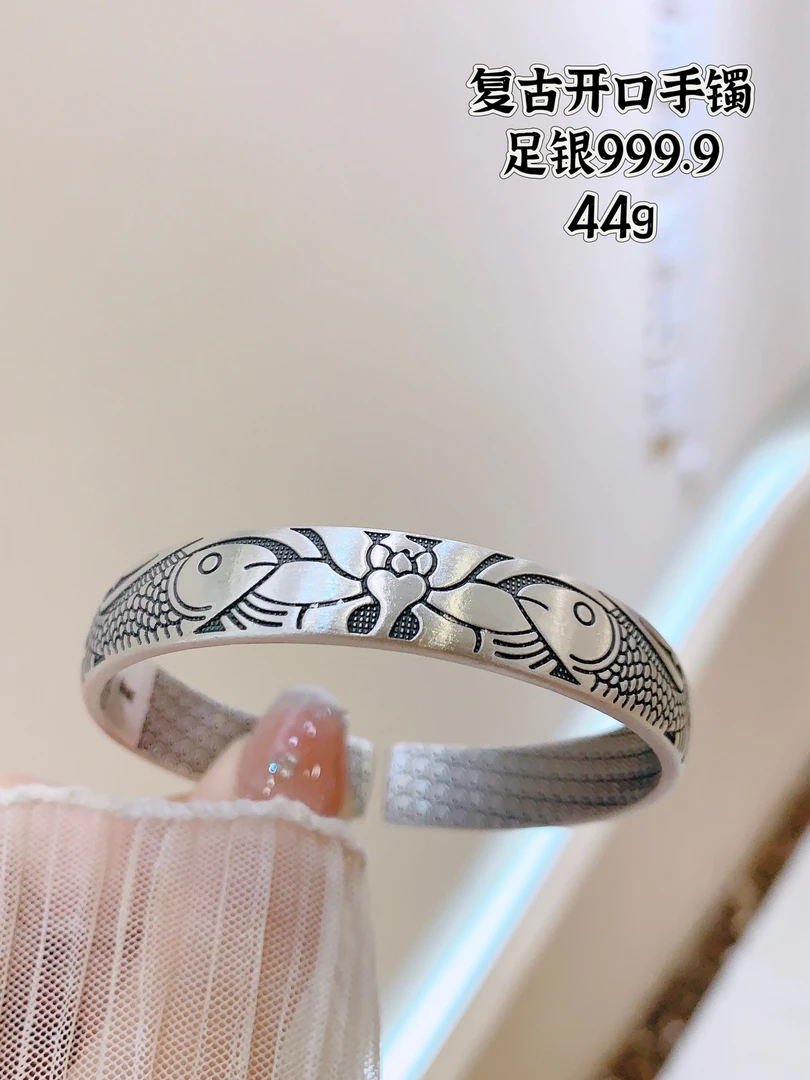 足银手镯 足银999.9复古双鱼开口手镯附证书