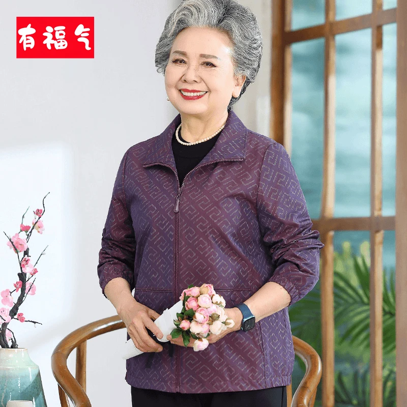 奶奶秋装风衣短款外套女中老年人妈妈春秋宽松拉链上衣老太太衣服