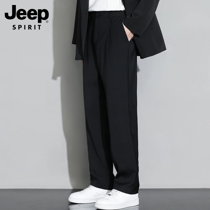 JEEPSPIRIT吉普休闲裤男款春秋款垂感男装西裤男士长裤直筒裤子男