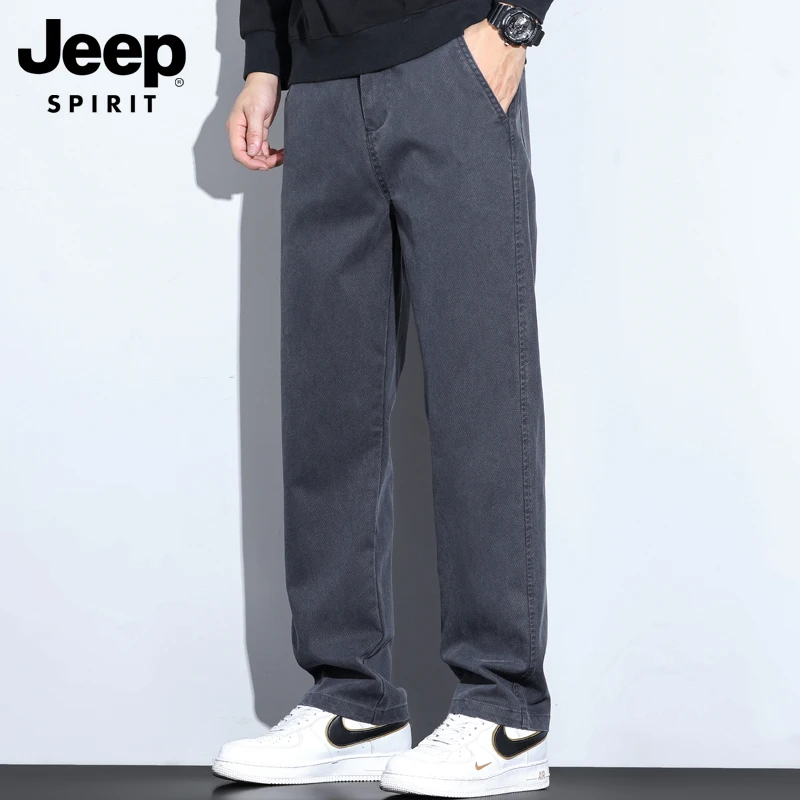 JEEPSPIRIT吉普男士秋冬款休闲裤男款加绒男装直筒长裤宽松裤子男
