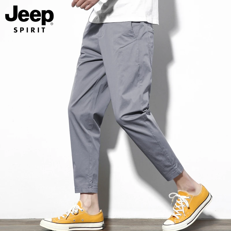 JEEPSPIRIT吉普男士休闲裤男款夏季薄款九分裤子男修身直筒裤男装