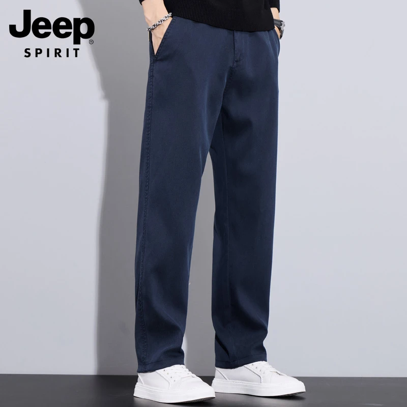JEEPSPIRIT吉普男士休闲裤宽松直筒裤子秋季男裤男款春秋款长裤男
