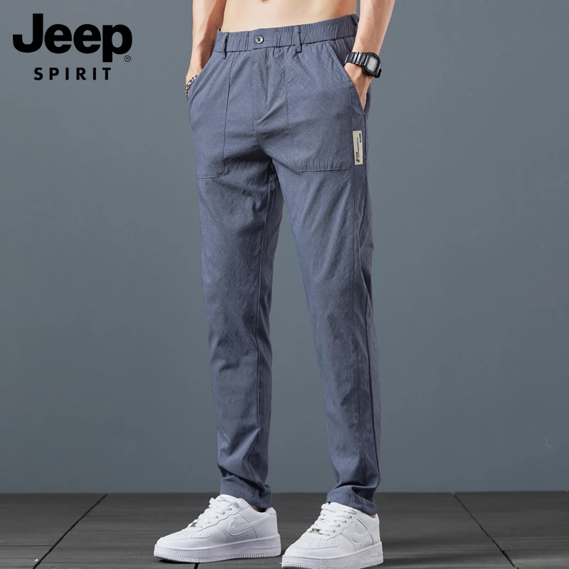 JEEPSPIRIT吉普休闲裤男款夏季男士修身直筒长裤子男百搭薄款男裤
