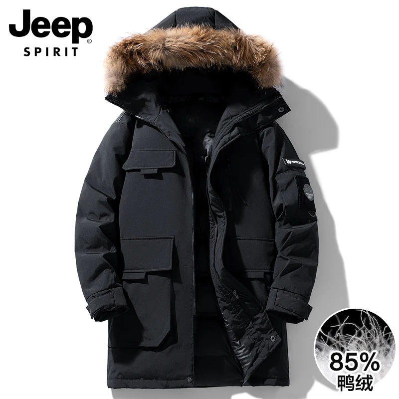 JEEPSPIRIT吉普男款羽绒服中长款男士冬季保暖御寒鸭绒外套大衣男