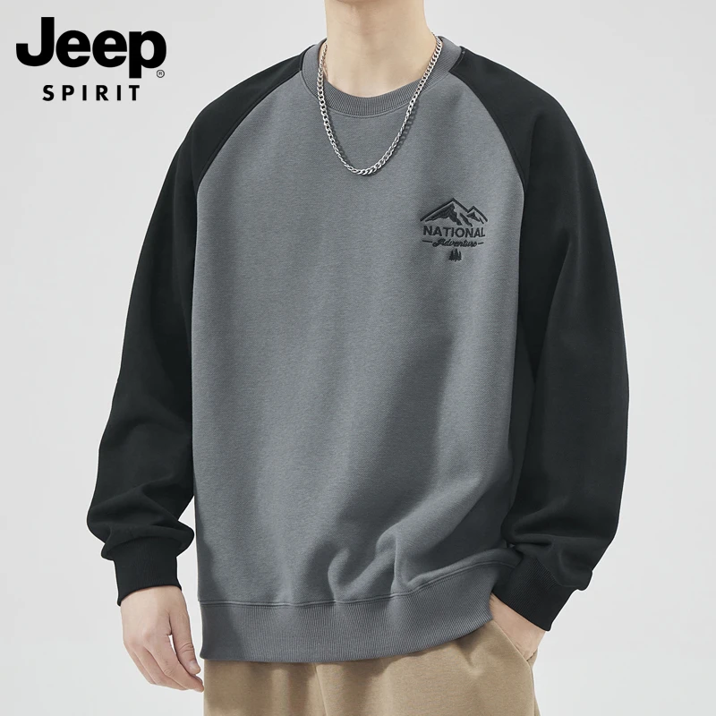 JEEPSPIRIT吉普男士卫衣男款圆领撞色长袖男装秋冬加绒保暖上衣男