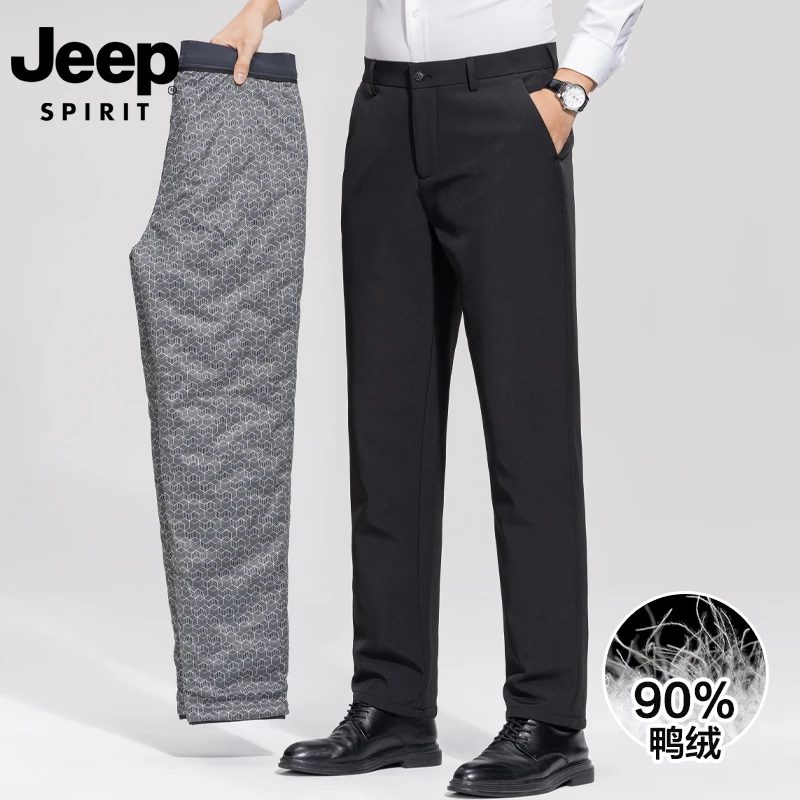 JEEPSPIRIT吉普男士冬季保暖羽绒裤休闲西裤男装直筒长裤男款裤子