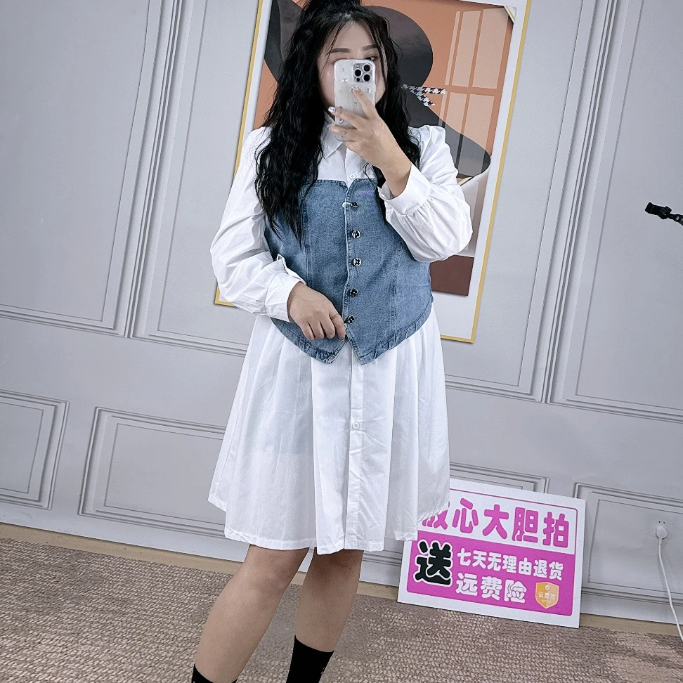 2024新款大码衬衫＋牛仔马甲两件套显瘦长袖百搭韩版