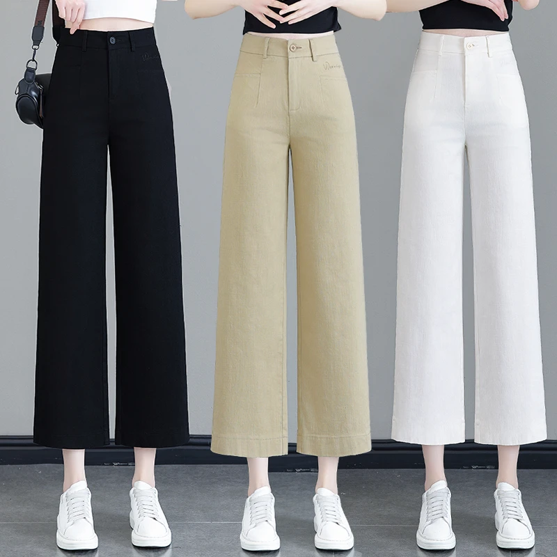 垂感直筒裤夏季薄款高腰小个子显瘦宽松八分休闲洋气时髦裤子夏款
